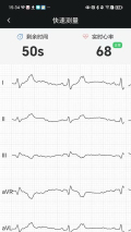 鱼跃心电正版v1.1.1.0截图3