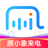 接听宝免费版v4.3.3
