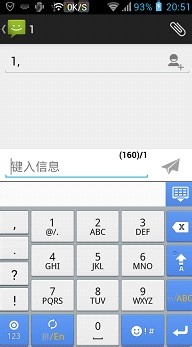 华为输入法免费版v5.5.6.9截图1