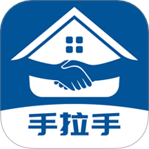 手拉手房产网免费正版v1.0.50
