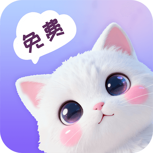 灵通桌面壁纸正式版v1.0.1