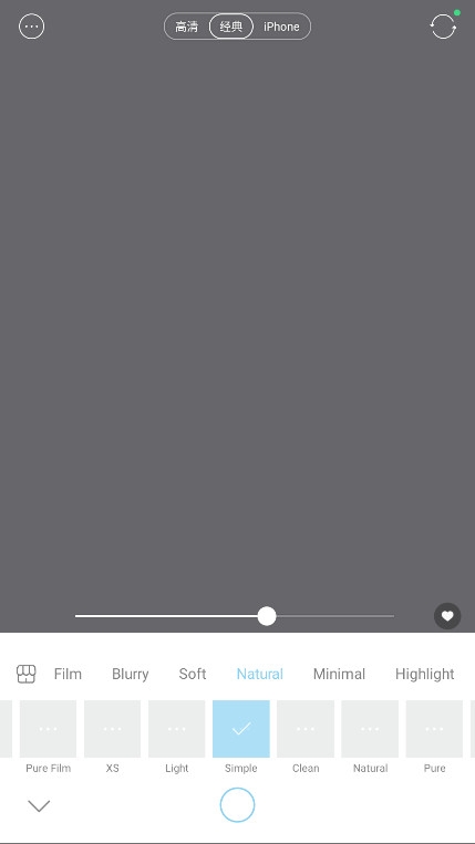 SODA相机纯净版v1.0.5截图3