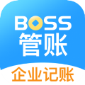 BOSS管账会员免登录v4.6.7