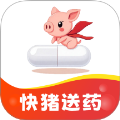 快猪送药手机版v1.0.0
