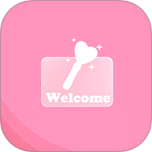 炫彩灯牌安卓正版v1.0.8