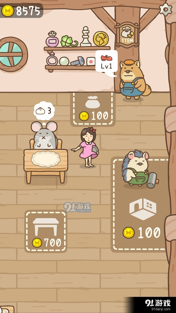 打工女孩v1.3.10截图5