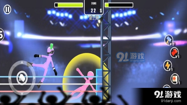 火柴人吃鸡3Dv1.3.5截图3