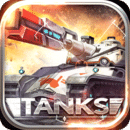 坦克王者百度版v1.4.53