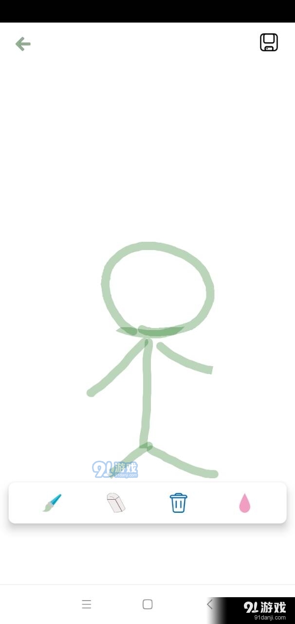 精心画板v1.8截图2