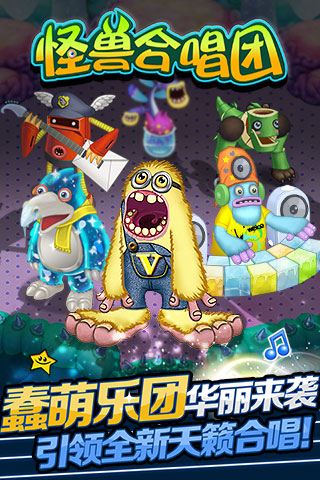 敢客联盟v2.10截图1