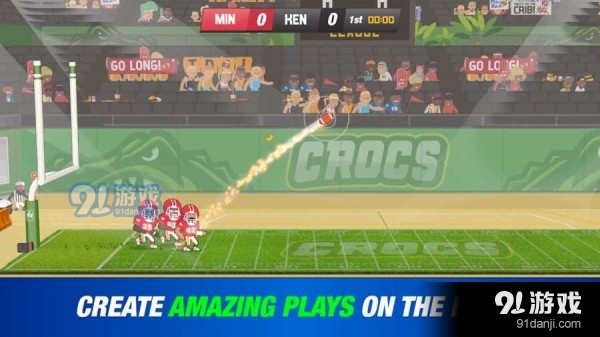 基情橄榄球2v1.5.5截图4