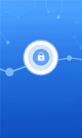 联想乐认证v2.1.9截图1