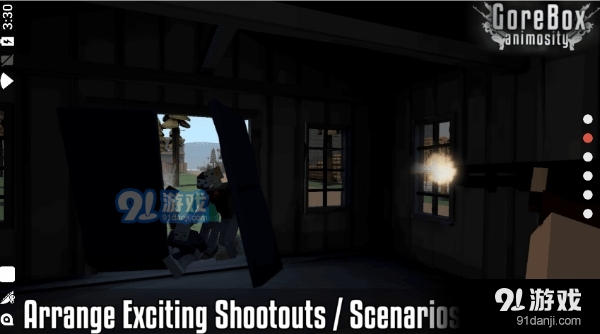 g沙盒仇恨中文v13.7.13截图1