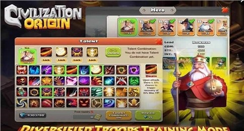 文明的起源中文版v1.3.4截图1