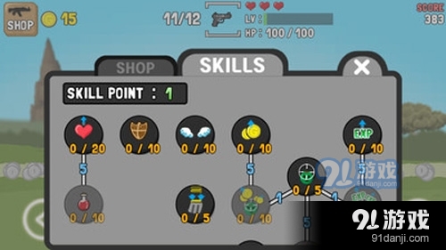 火柴人与枪v1.5截图4