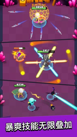 街头迷你射手手游v1.4.14截图2