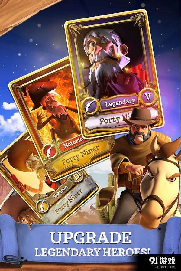 指针点:西部v2.5.0.17截图1