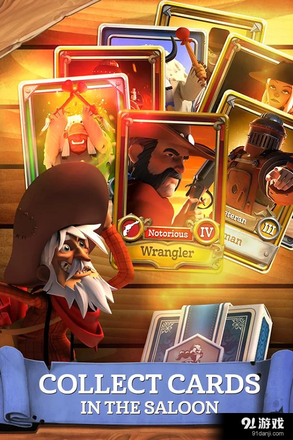 指针点:西部v2.5.0.17截图2