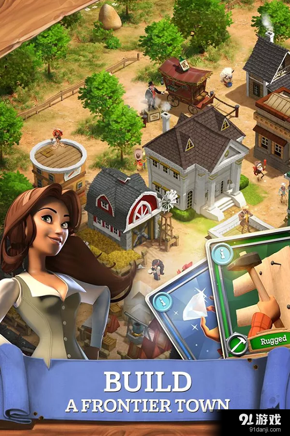 指针点:西部v2.5.0.17截图5