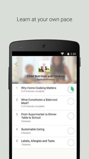 Courserav2.3.9.7截图5