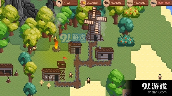 你的土地v1.3.8截图2