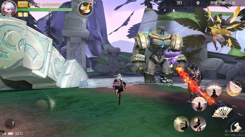 地平线黄昏v1.8截图3