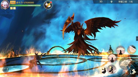 地平线黄昏v1.8截图1