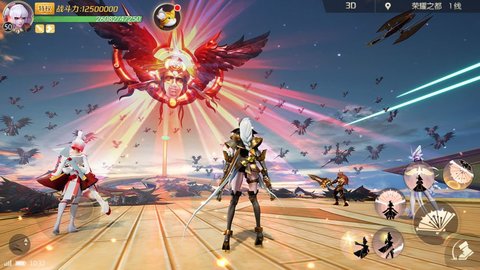 地平线黄昏v1.8截图2