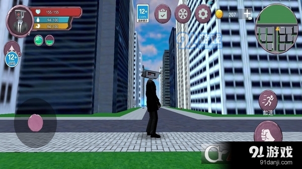 终极泰坦电视人升级版v1.6截图1