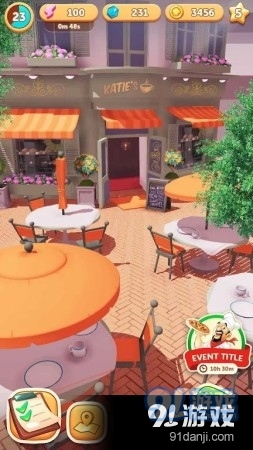 凯特的咖啡馆v0.4.8截图3