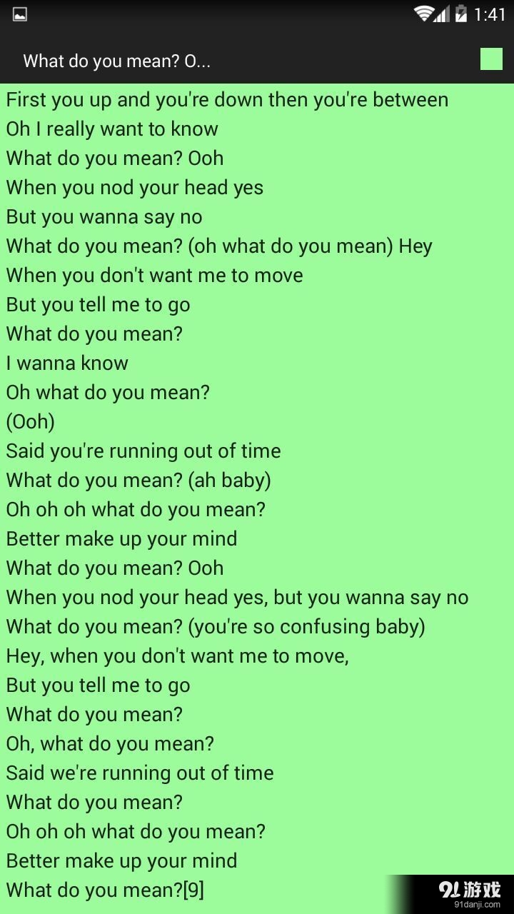 清新便签v1.7截图3