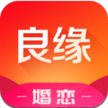 良缘相亲珍爱有缘v3.3.13