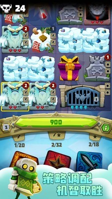 骰子猎人汉化版v1.7截图2