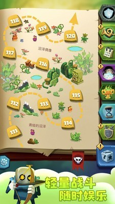 骰子猎人汉化版v1.7截图4