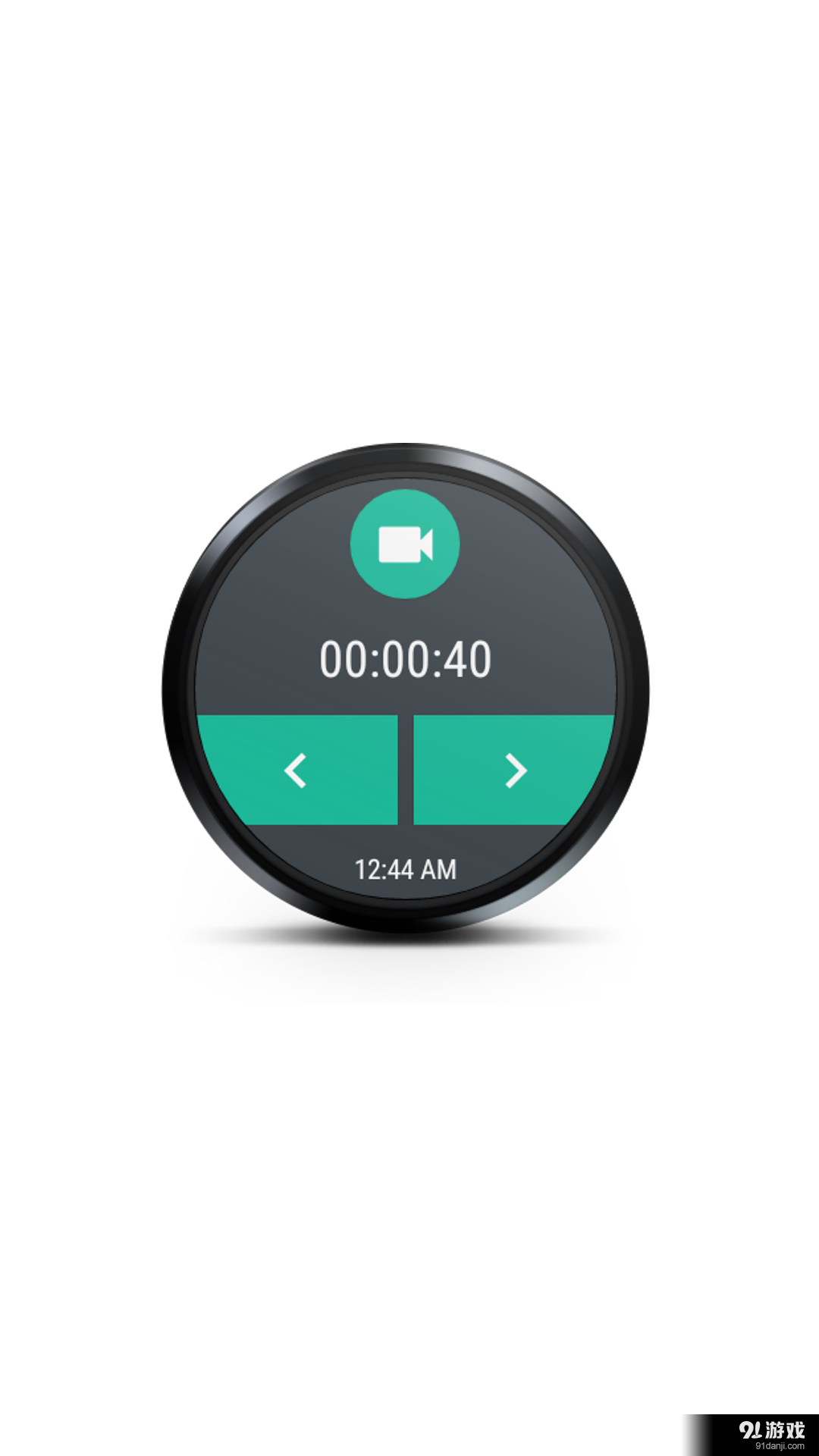 讲师助手v1.9.8截图5