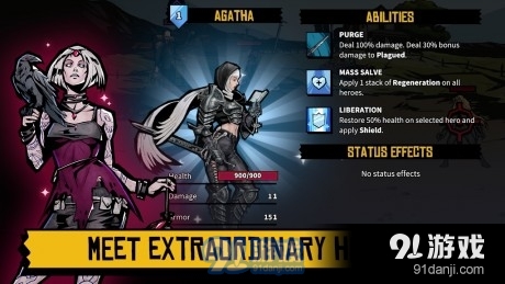 毁灭性的瘟疫v1.20.14截图3