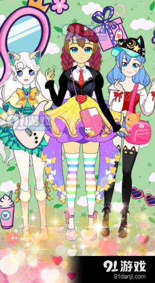 少女爱装扮v1.8截图1