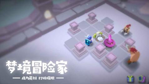 梦境彼岸v10.5.30.6截图2