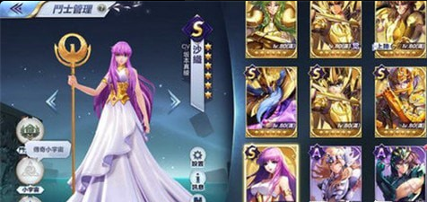 圣斗士星矢觉醒v1.9.29.22截图2