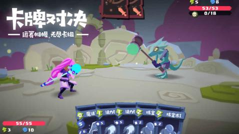 梦境彼岸v10.5.30.6截图4