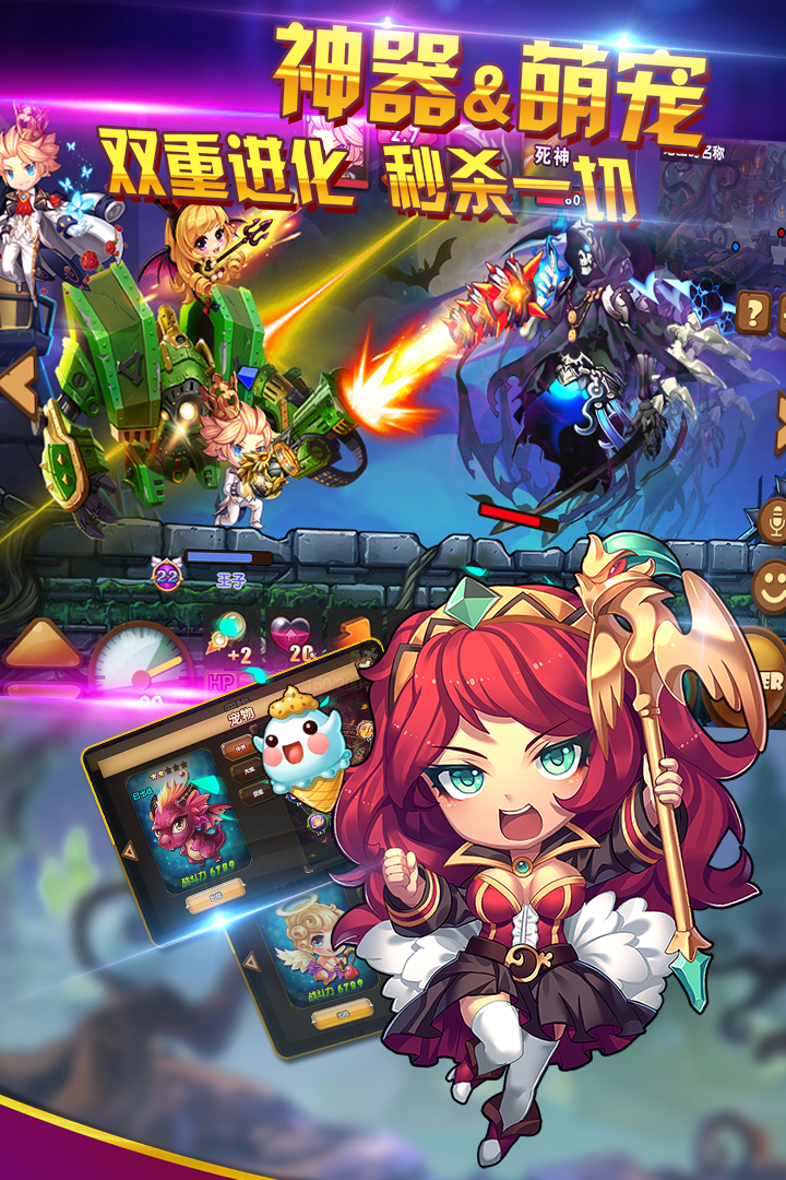 百战斗斗堂v2.0.11截图1