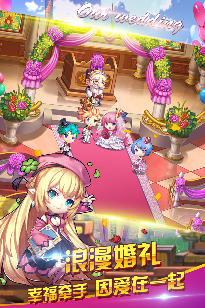 百战斗斗堂v2.0.11截图3