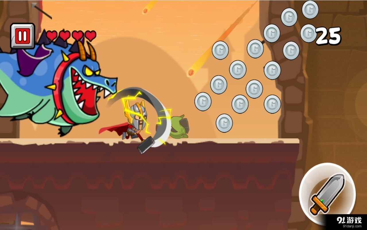 勇气传说2:冰封世界v1.3.12截图4