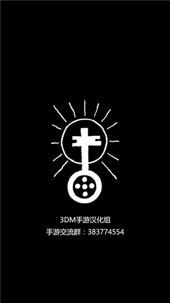 卡牌神偷汉化版v1.9截图3