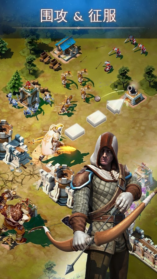 冰火围城v1.7截图3
