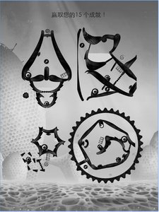 冰冻时间2:兄弟v1.26截图4