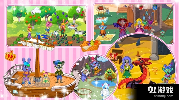 我的童话小镇v1.5截图1