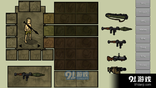 我的士兵中文版v1.11截图2