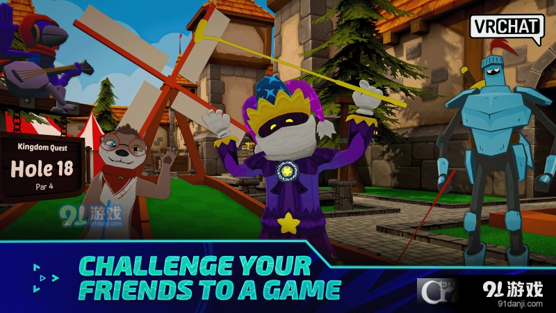 VRChat手机测试版v1.1.14截图1