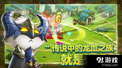 喵咪斗恶龙2v1.8截图1